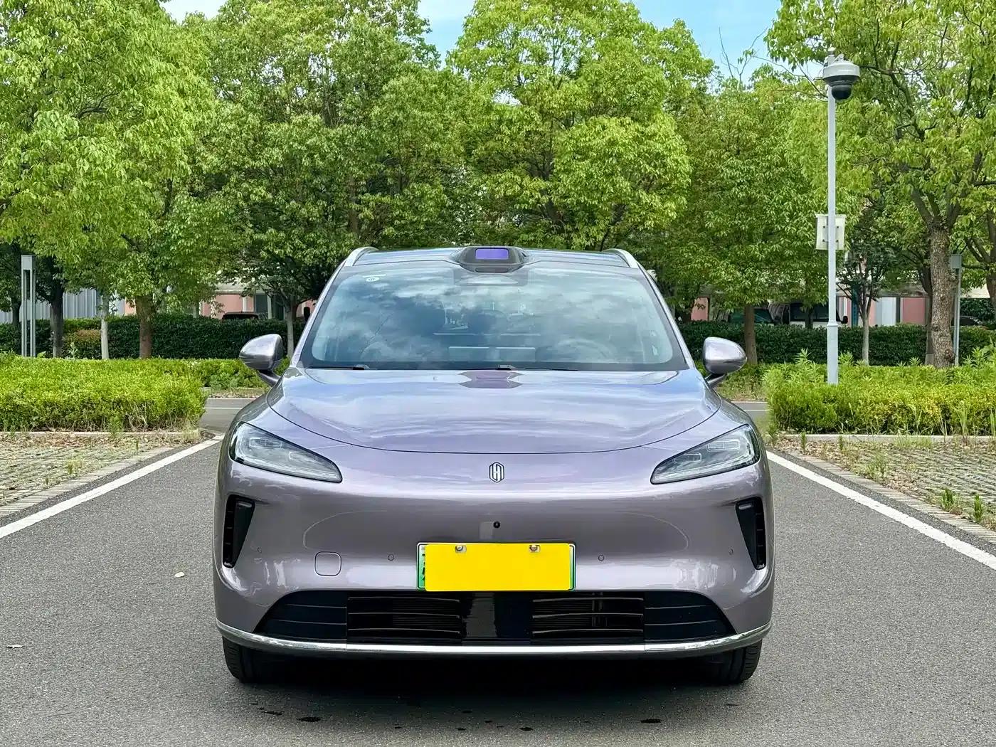 2025 Shangjie H5 Extended Range Max — миниатюра 2