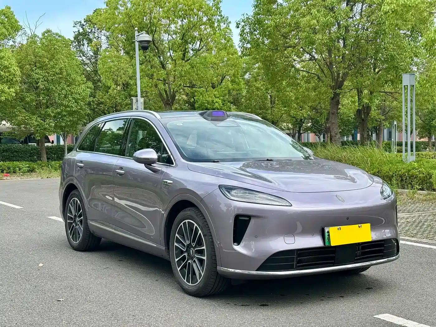 2025 Shangjie H5 Extended Range Max — миниатюра 3
