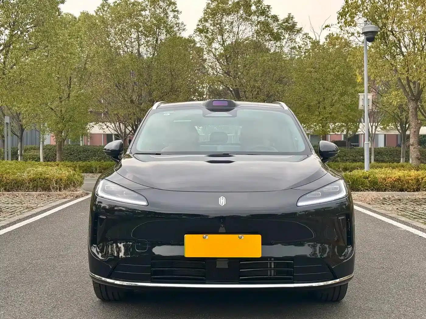 2025 Shangjie H5 Extended Range Max — миниатюра 2