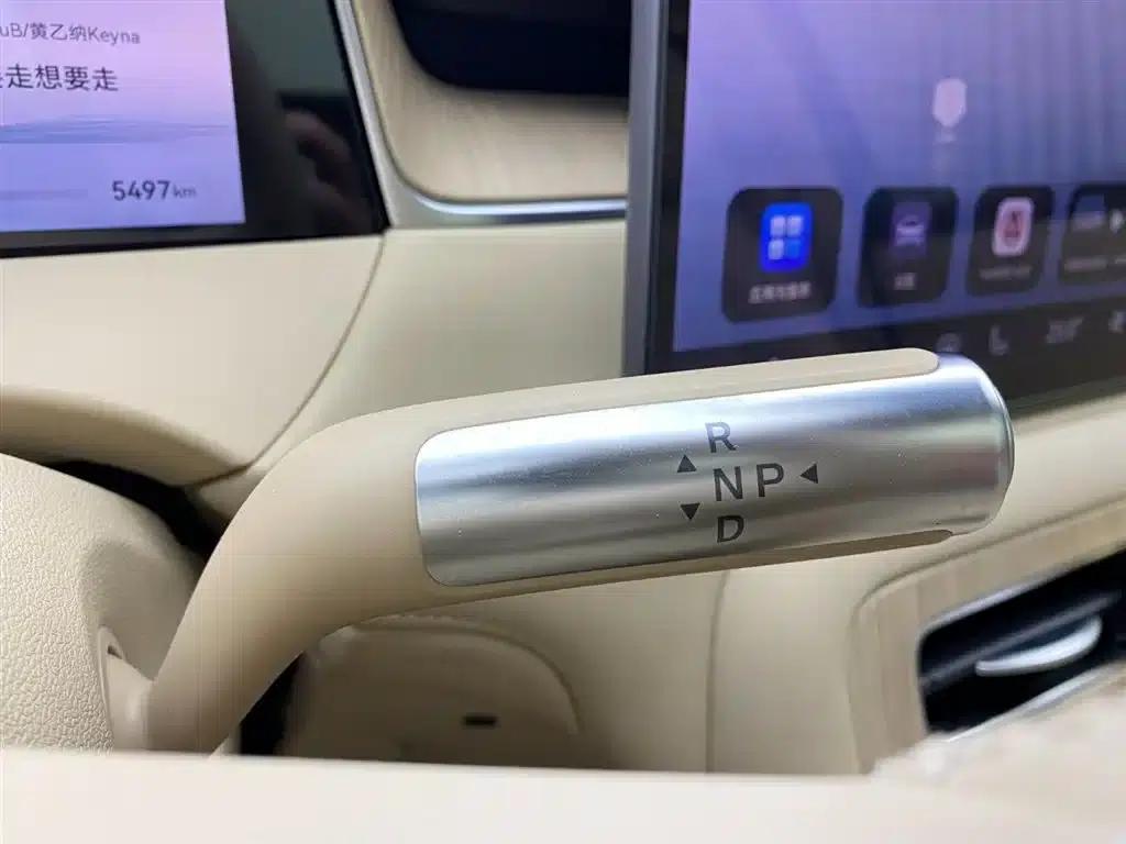 Shangjie H5 2025 Pure Electric Max Long Range — миниатюра 13