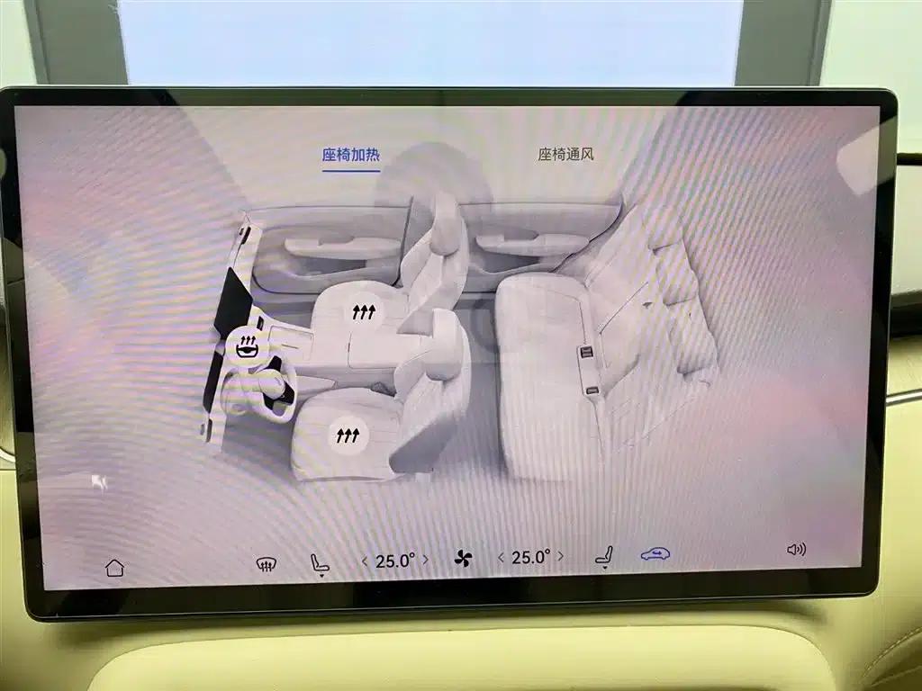 Shangjie H5 2025 Pure Electric Max Long Range — миниатюра 14