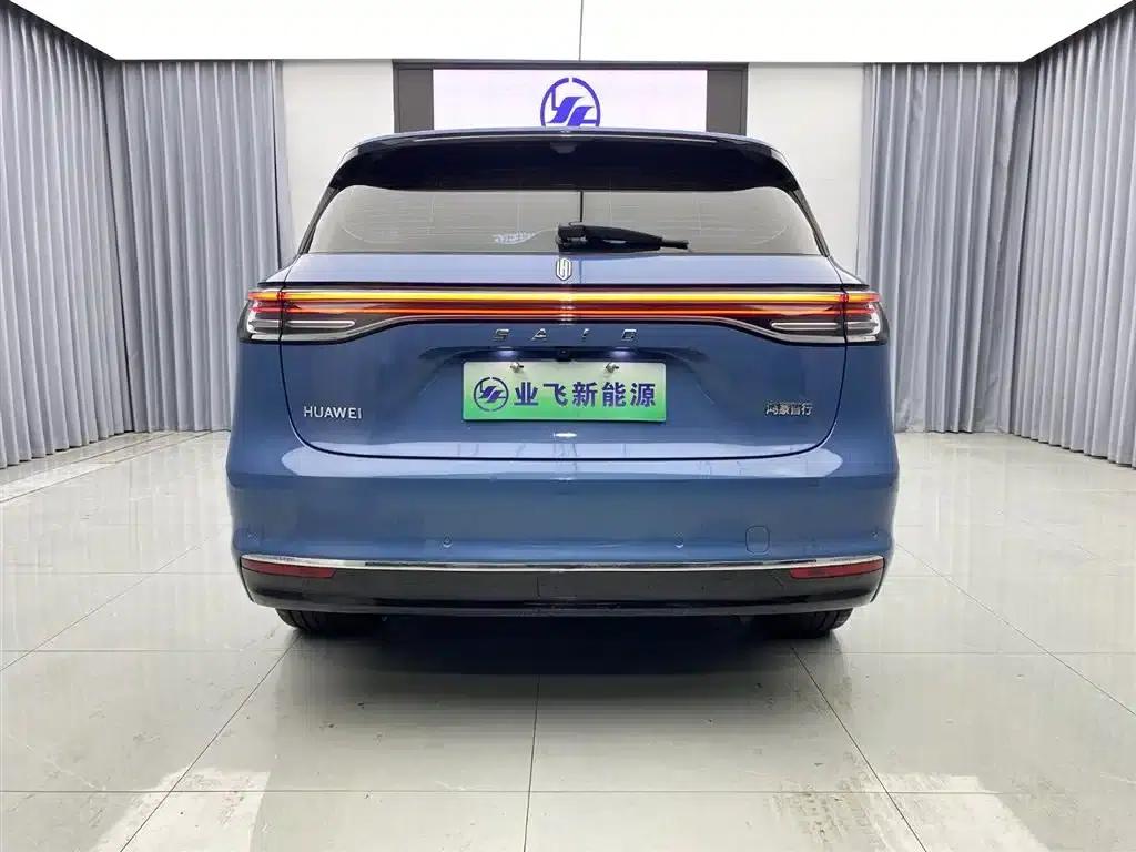 Shangjie H5 2025 Pure Electric Max Long Range — миниатюра 5