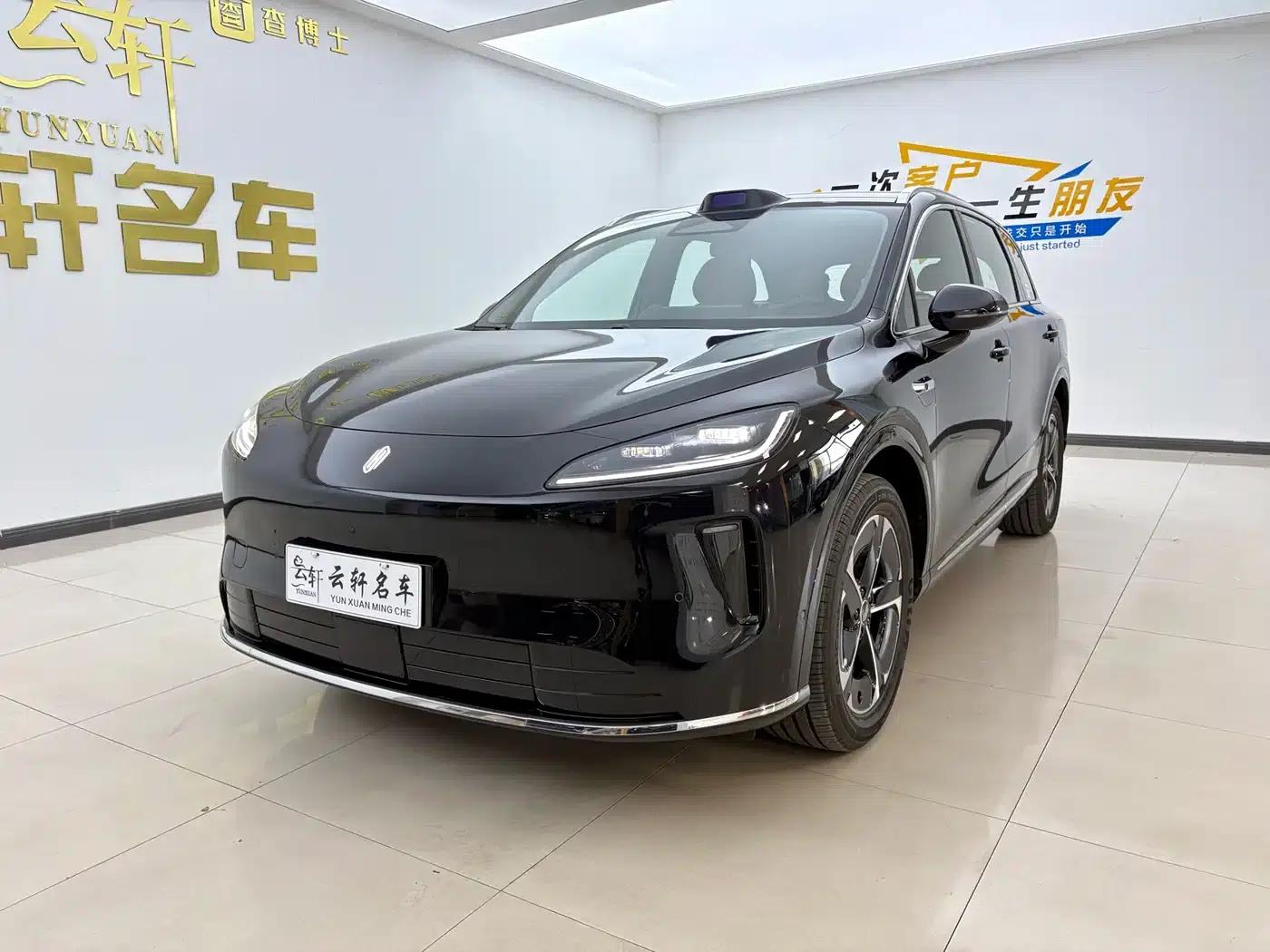 2025 Shangjie H5 Extended Range Max — миниатюра 1