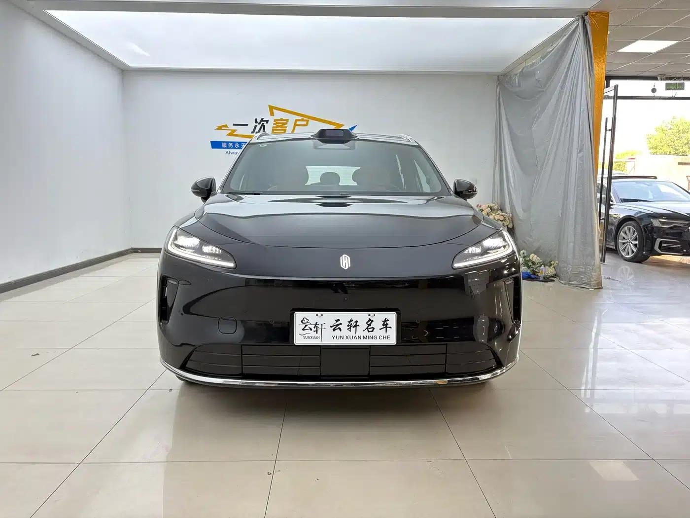 2025 Shangjie H5 Extended Range Max — миниатюра 2