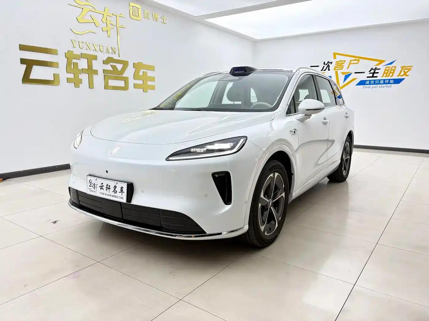 2025 Shangjie H5 Extended Range Max — миниатюра 1