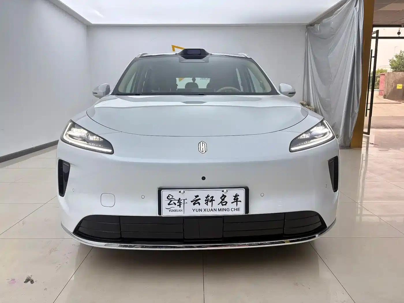 2025 Shangjie H5 Extended Range Max — миниатюра 2