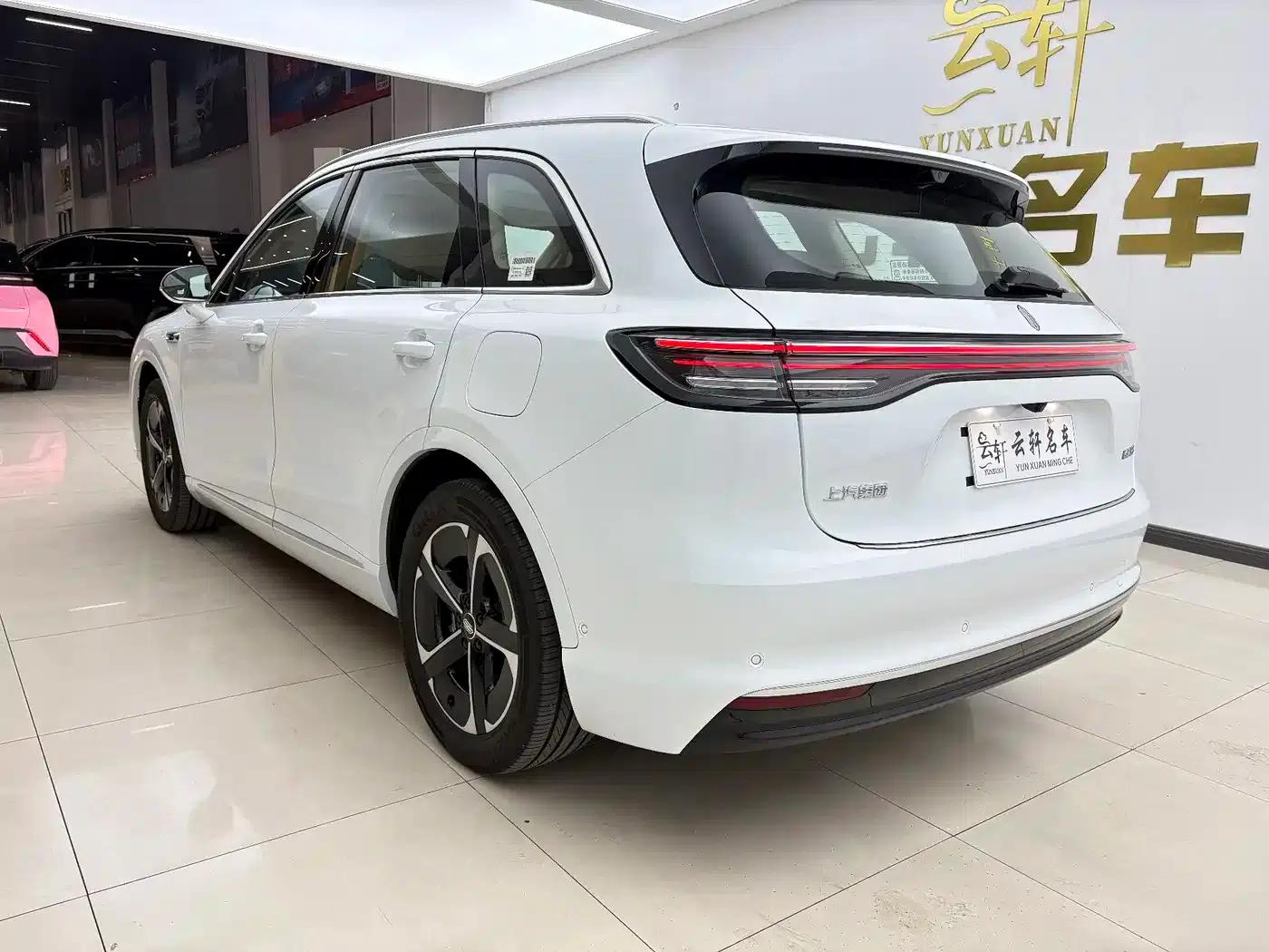 2025 Shangjie H5 Extended Range Max — миниатюра 15