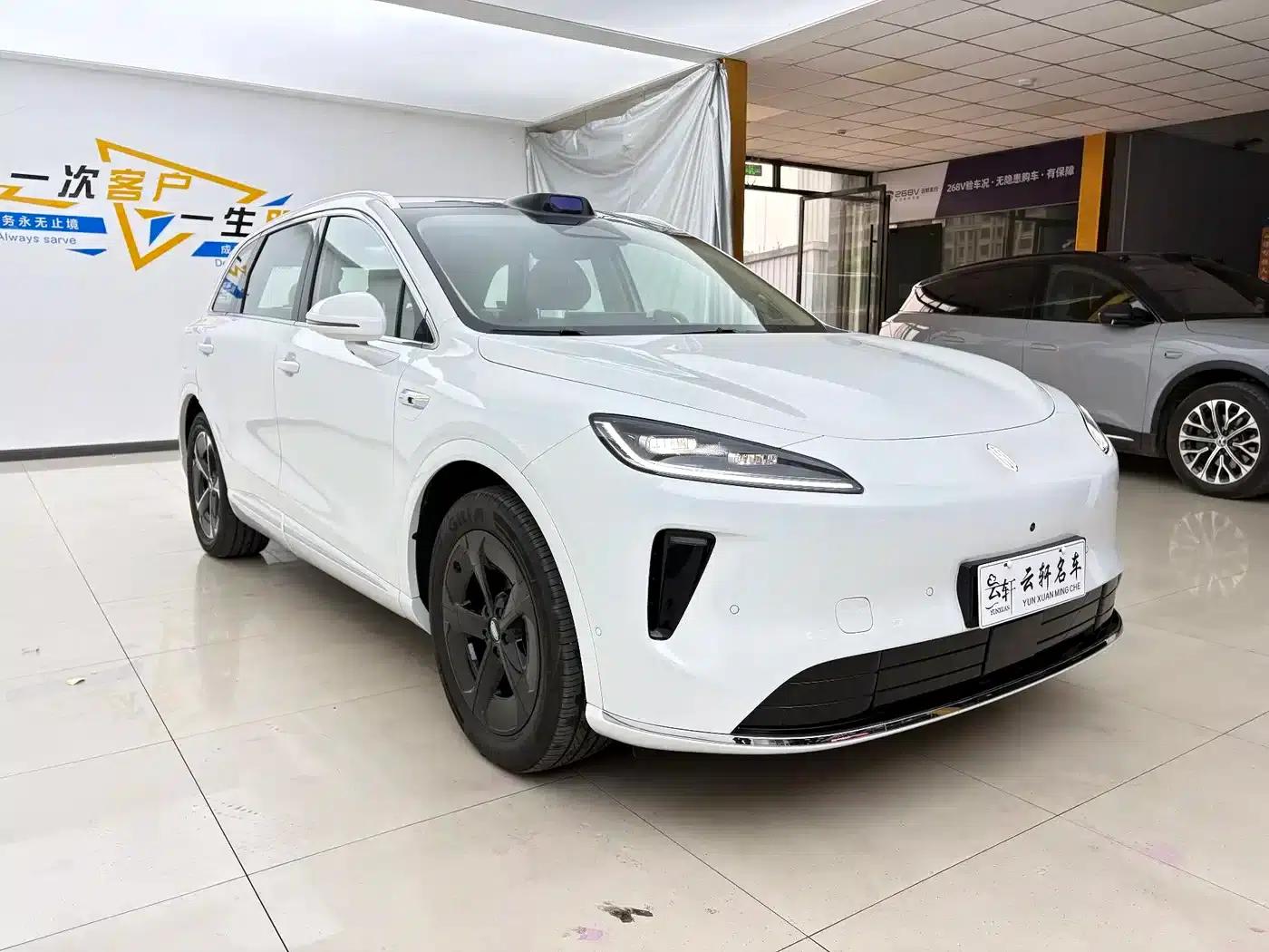 2025 Shangjie H5 Extended Range Max — миниатюра 3