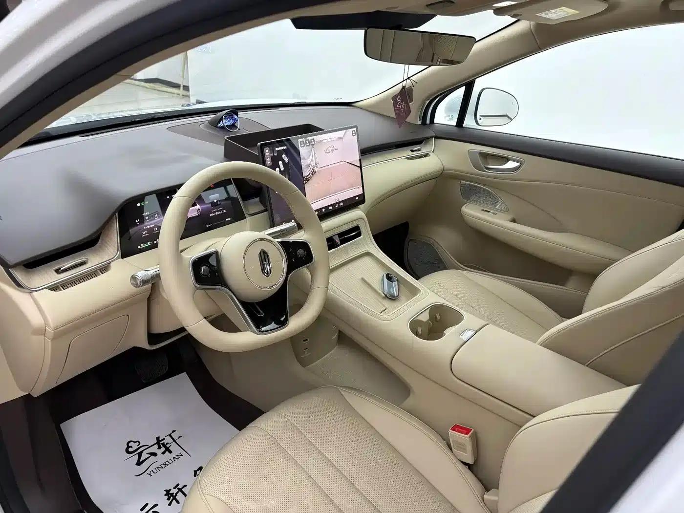 2025 Shangjie H5 Extended Range Max — миниатюра 5