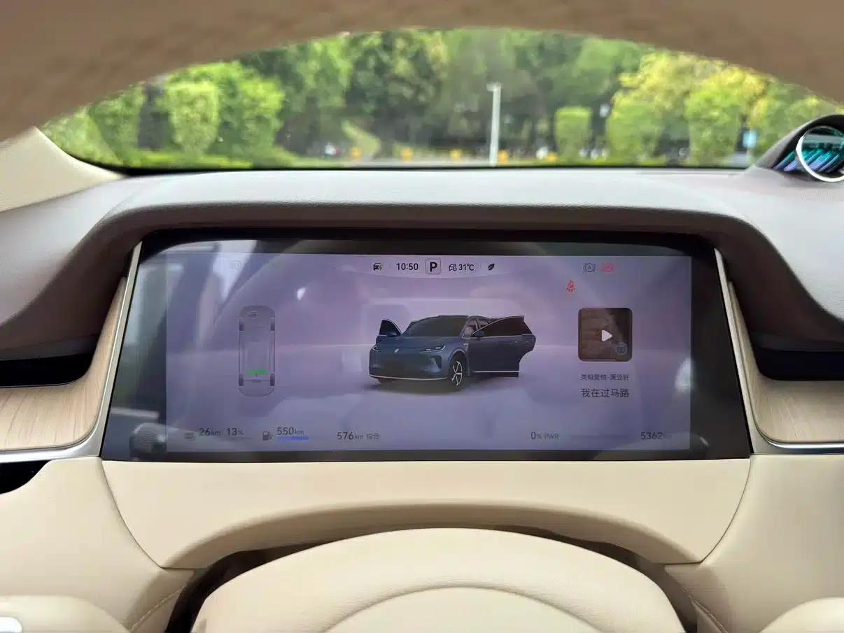 2025 Shangjie H5 Extended Range Max — миниатюра 15
