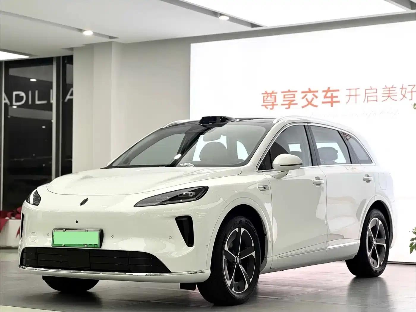 2025 Shangjie H5 Extended Range Max — миниатюра 1
