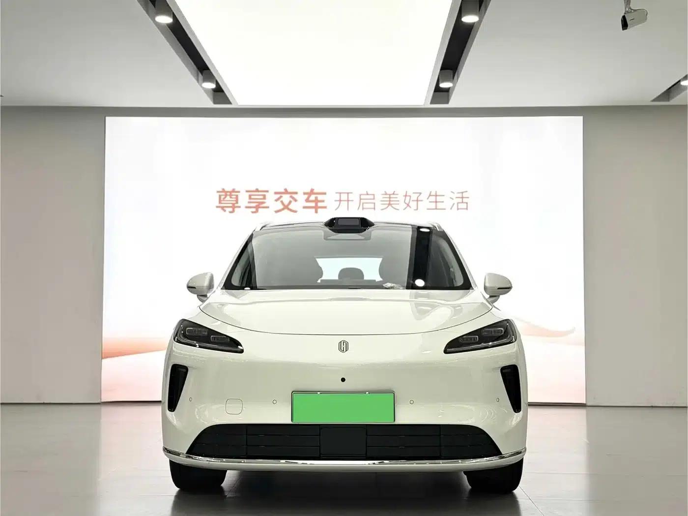 2025 Shangjie H5 Extended Range Max — миниатюра 2
