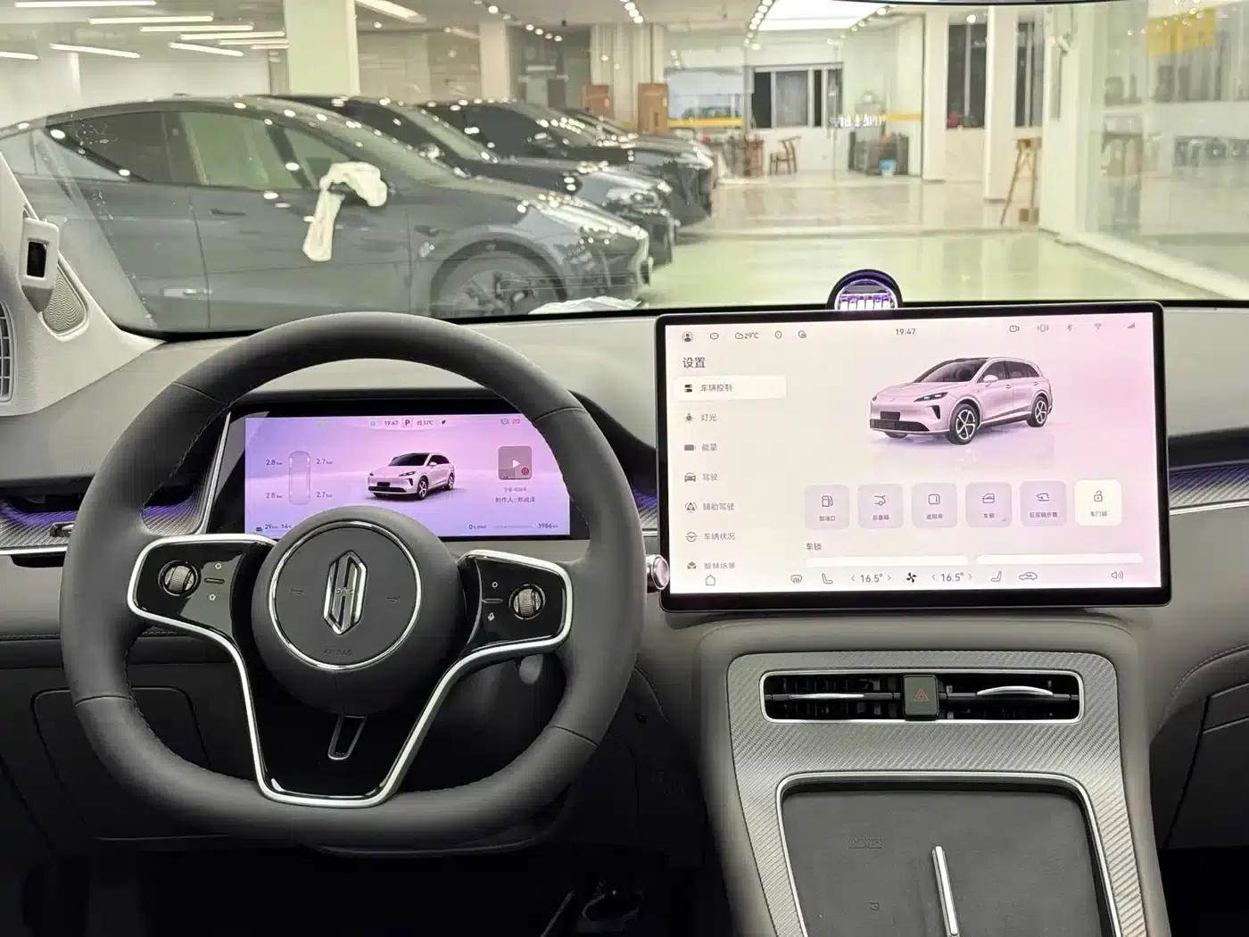 2025 Shangjie H5 Extended Range Max — миниатюра 8