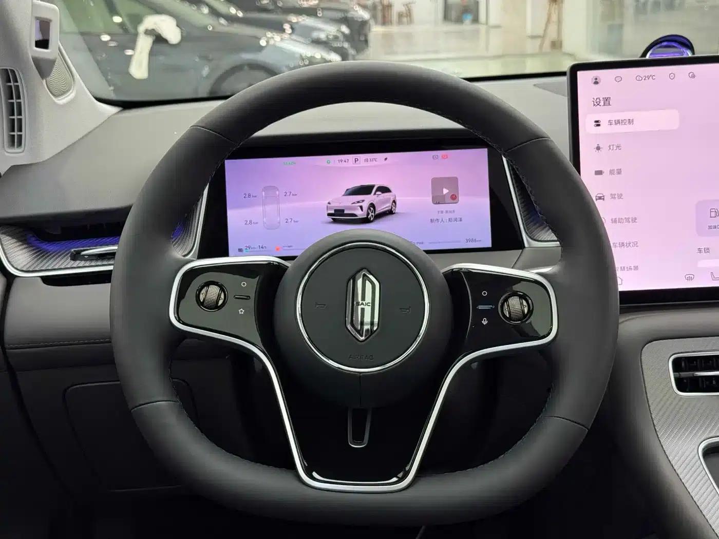 2025 Shangjie H5 Extended Range Max — миниатюра 9