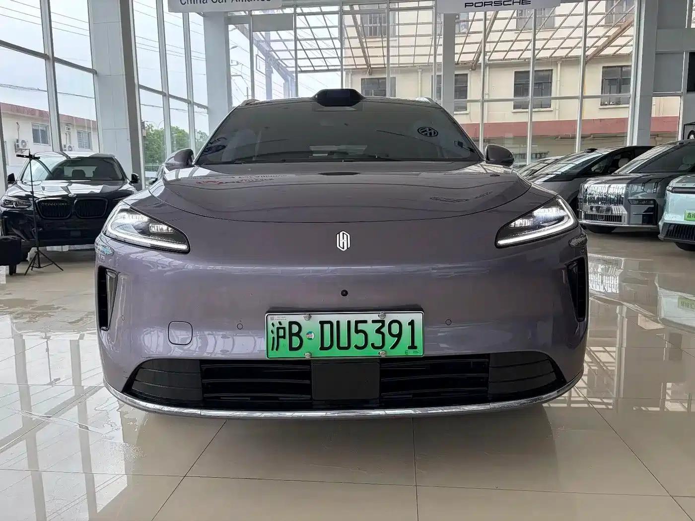 Shangjie H5 2025 Pure Electric Max Long Range — миниатюра 3