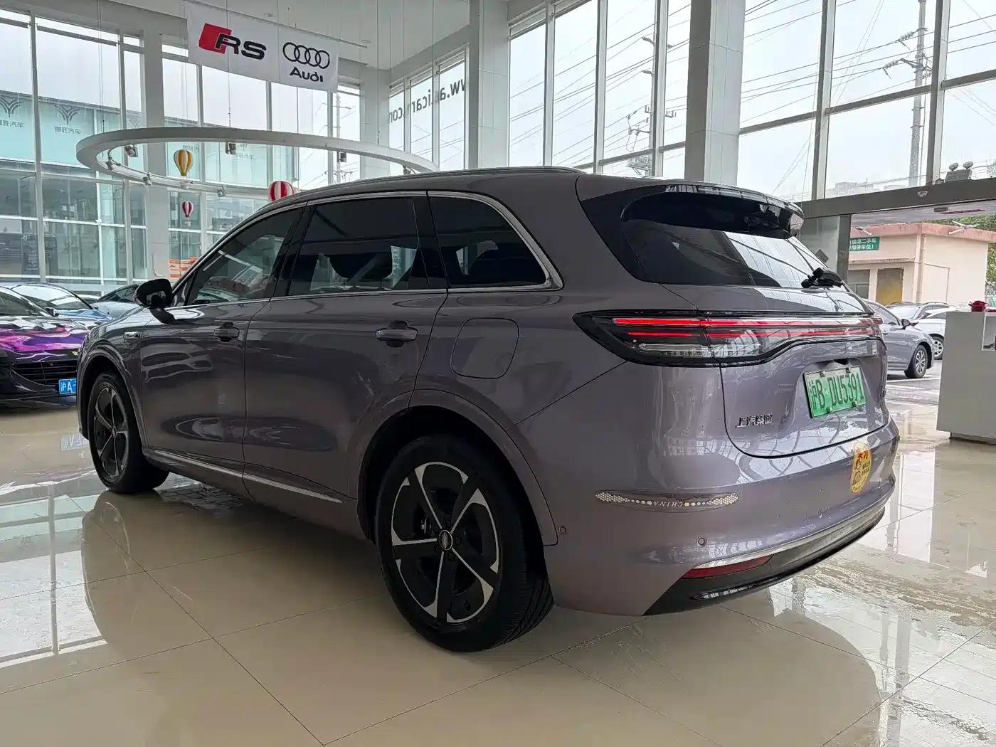 Shangjie H5 2025 Pure Electric Max Long Range — миниатюра 5