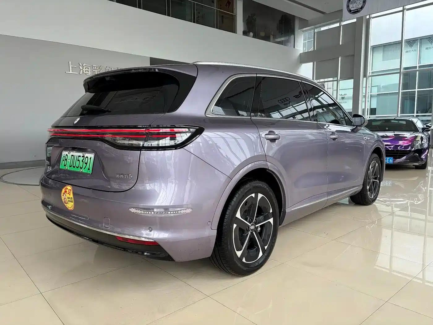 Shangjie H5 2025 Pure Electric Max Long Range — миниатюра 8