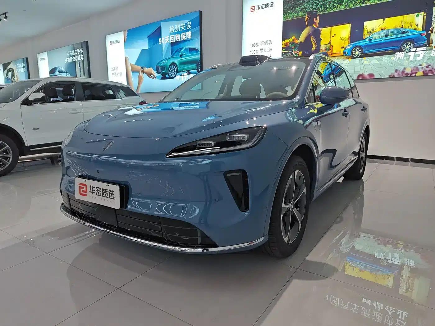 2025 Shangjie H5 Extended Range Max — миниатюра 1