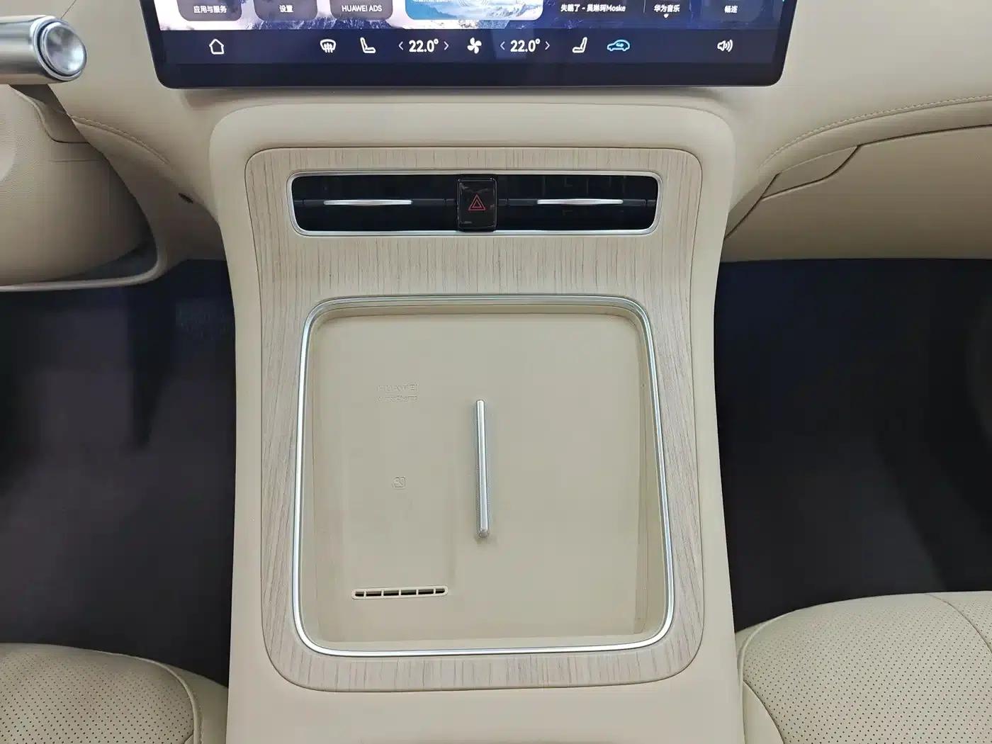 2025 Shangjie H5 Extended Range Max — миниатюра 14