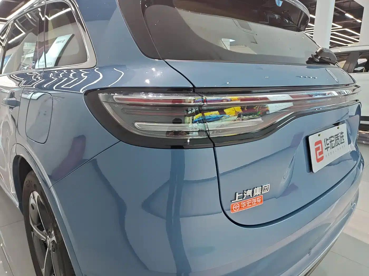 2025 Shangjie H5 Extended Range Max — миниатюра 22