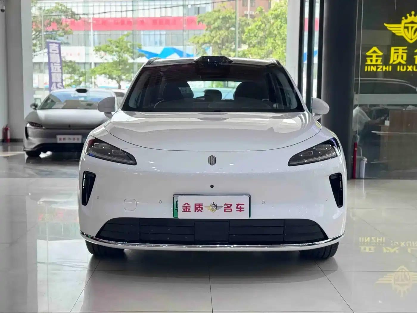 2025 Shangjie H5 Extended Range Max — миниатюра 2
