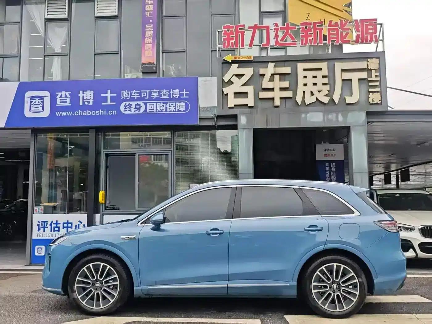 Shangjie H5 2025 Pure Electric Max Long Range — миниатюра 2