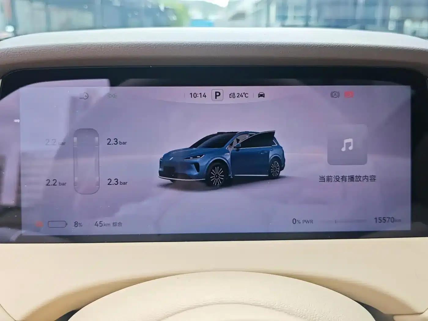 Shangjie H5 2025 Pure Electric Max Long Range — миниатюра 8