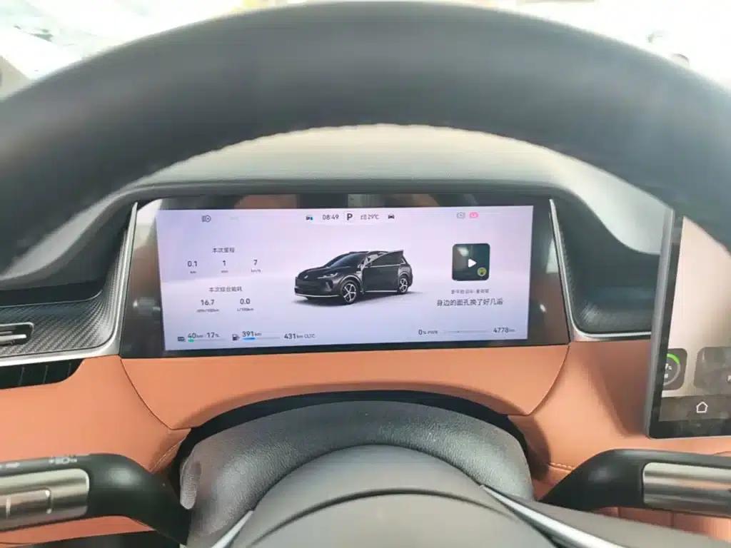 2025 Shangjie H5 Extended Range Max — миниатюра 12