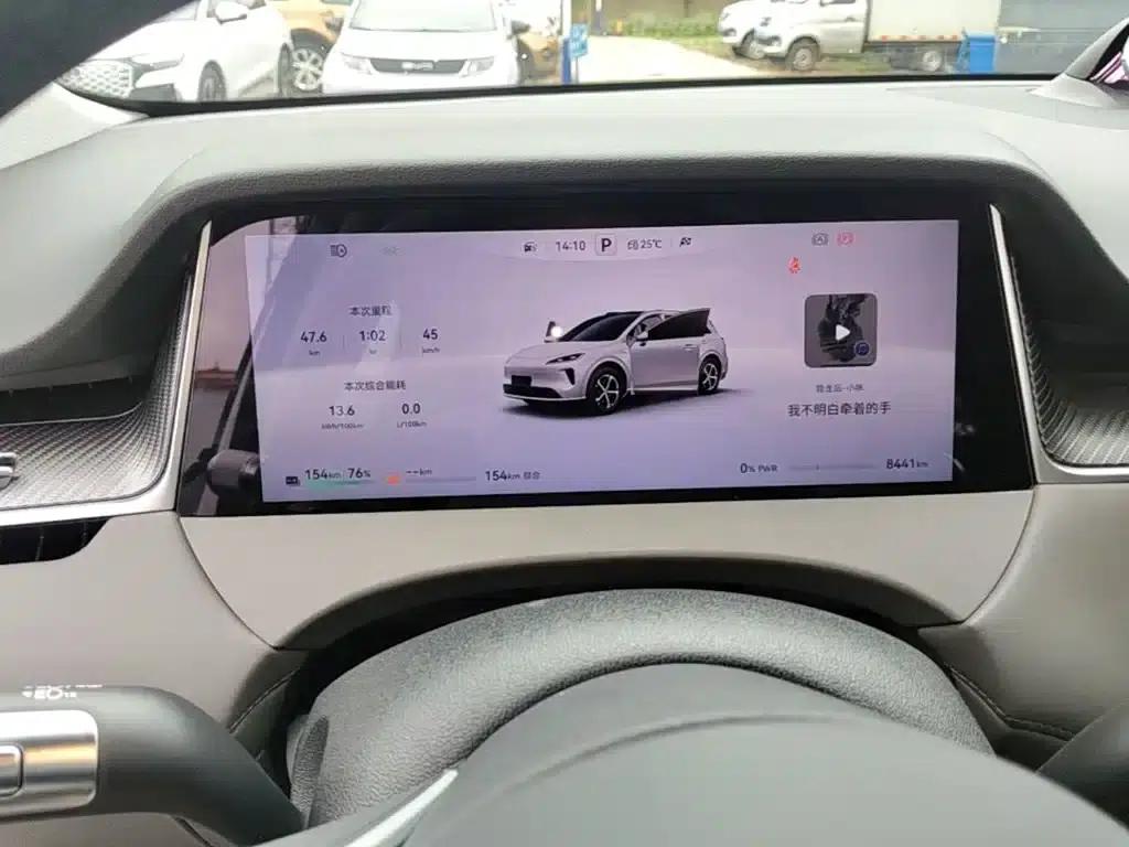 2025 Shangjie H5 Extended Range Max — миниатюра 12