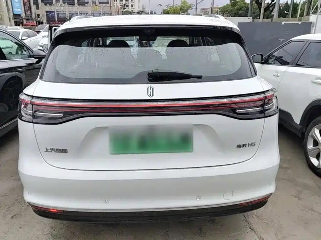 2025 Shangjie H5 Extended Range Max — миниатюра 6