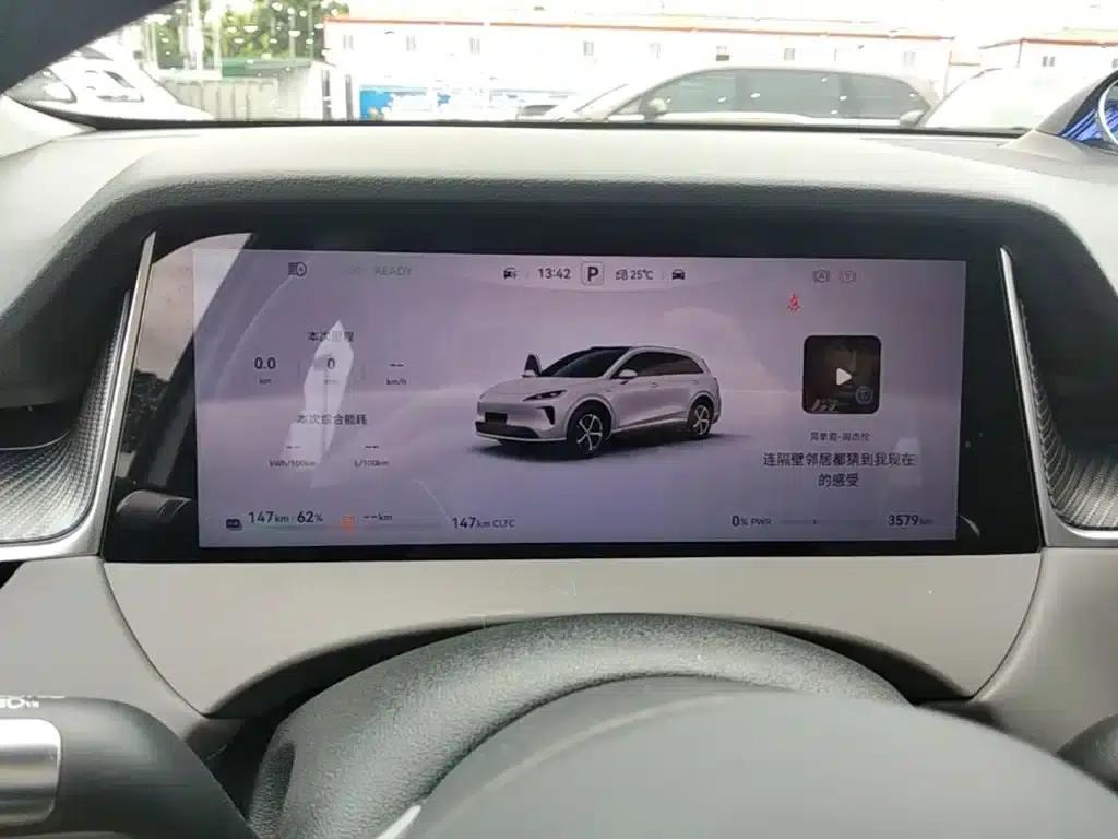 2025 Shangjie H5 Extended Range Max — миниатюра 12