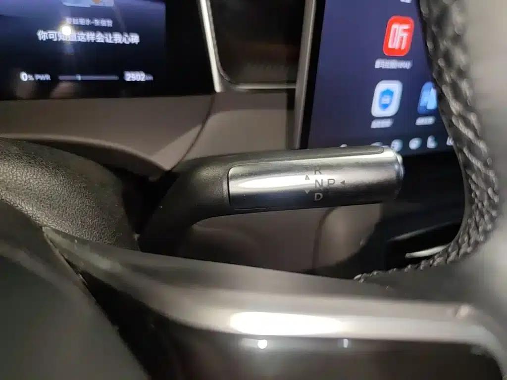 Shangjie H5 2025 Range Extender Pro — миниатюра 14