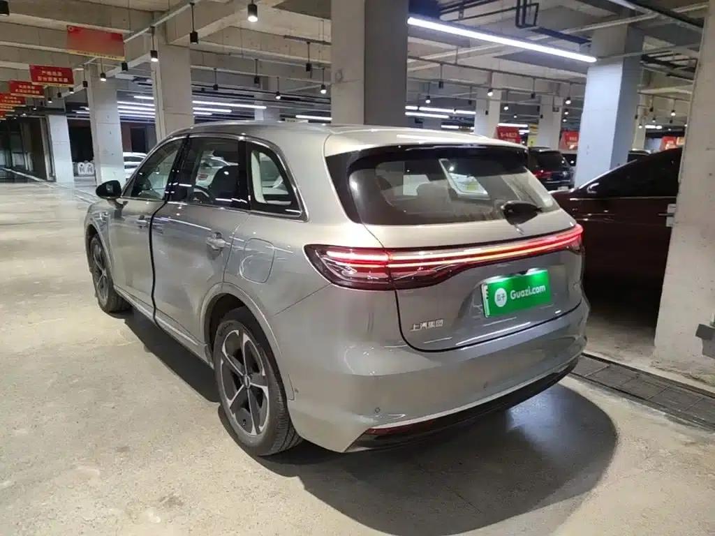 Shangjie H5 2025 Range Extender Pro — миниатюра 5