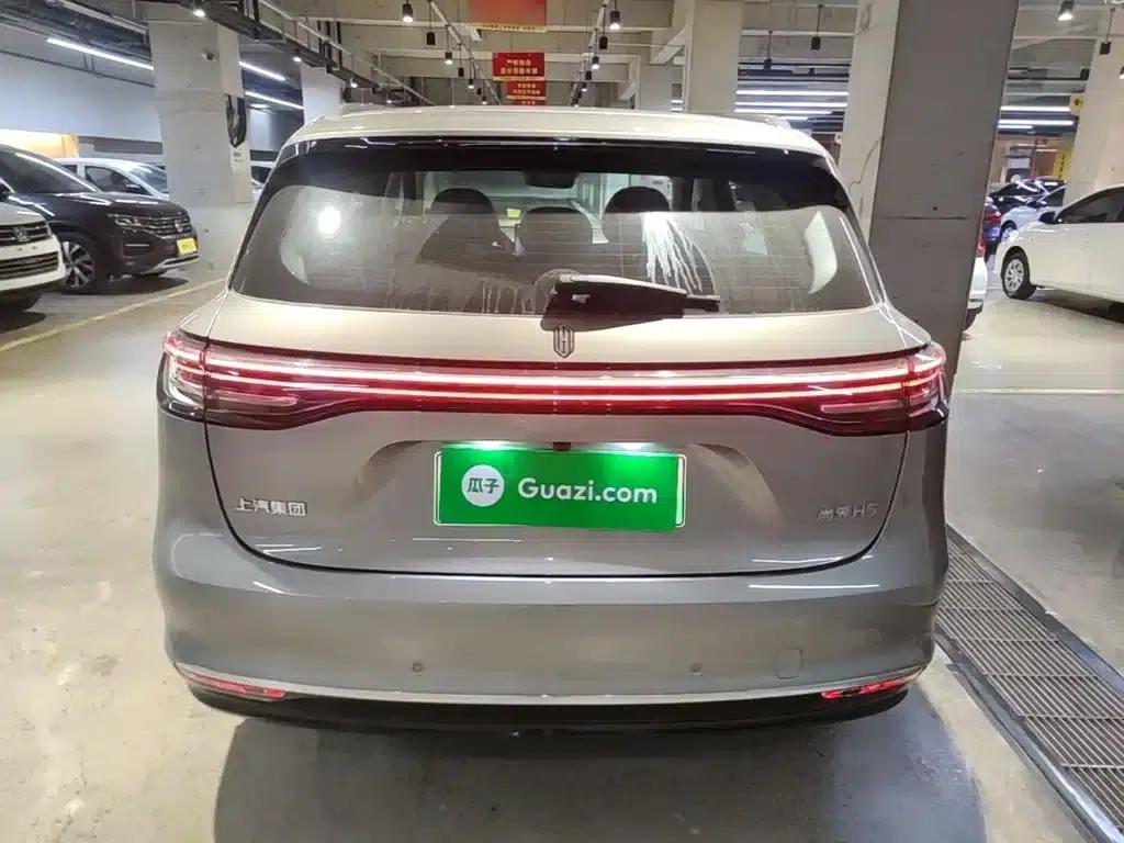 Shangjie H5 2025 Range Extender Pro — миниатюра 6
