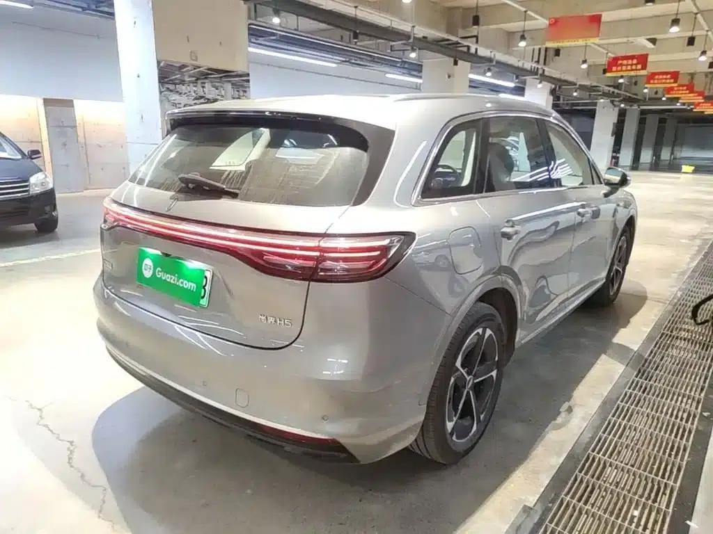 Shangjie H5 2025 Range Extender Pro — миниатюра 7