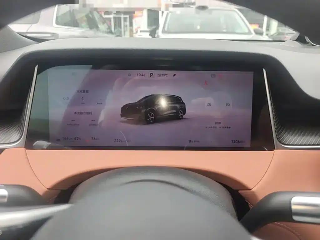 2025 Shangjie H5 Extended Range Max — миниатюра 12