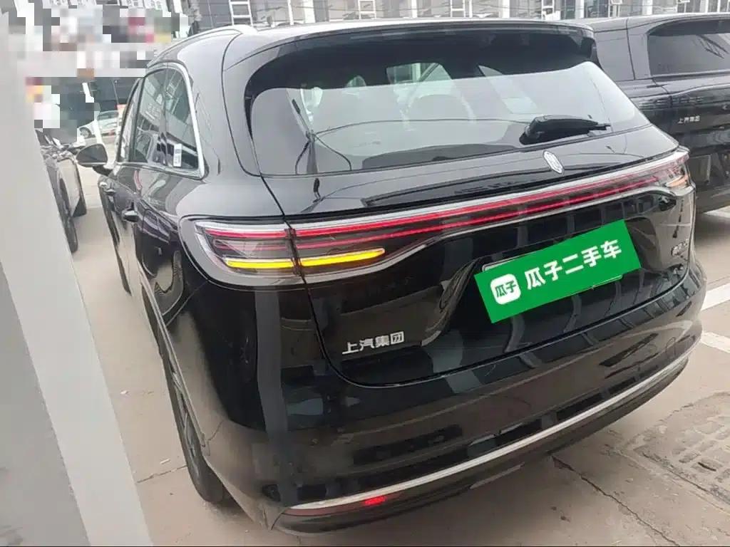 2025 Shangjie H5 Extended Range Max — миниатюра 5
