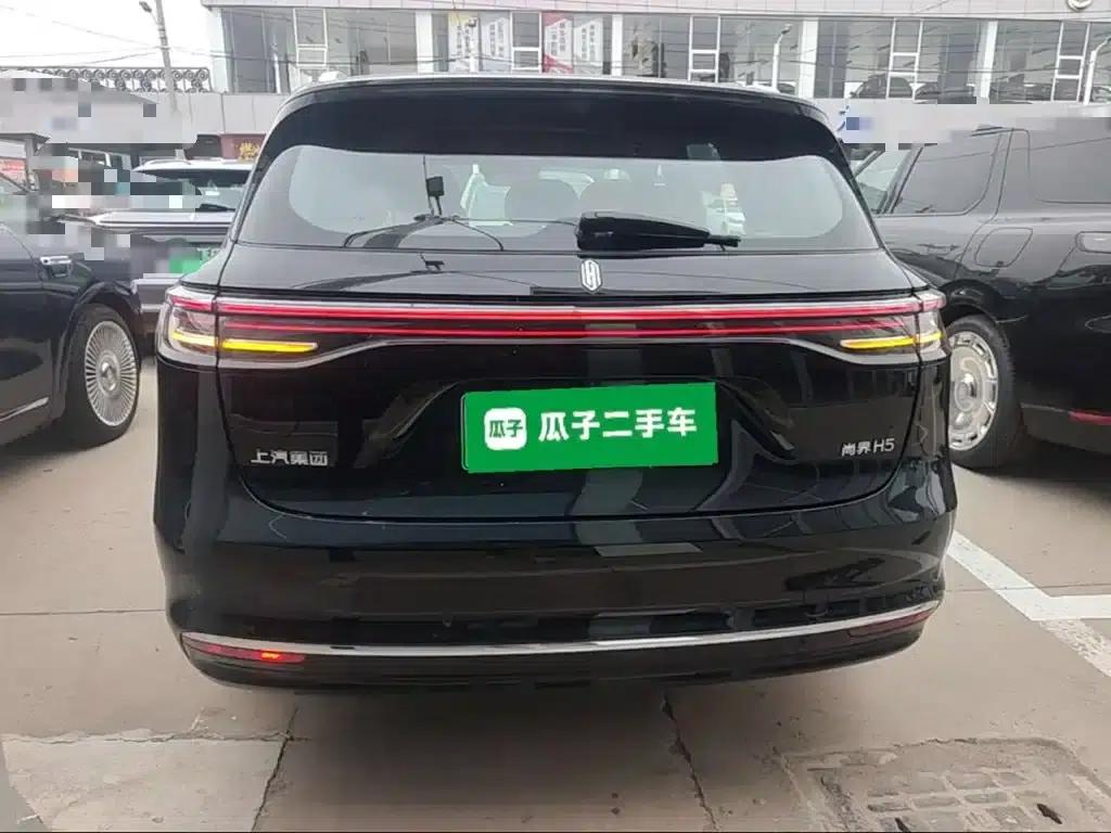 2025 Shangjie H5 Extended Range Max — миниатюра 6