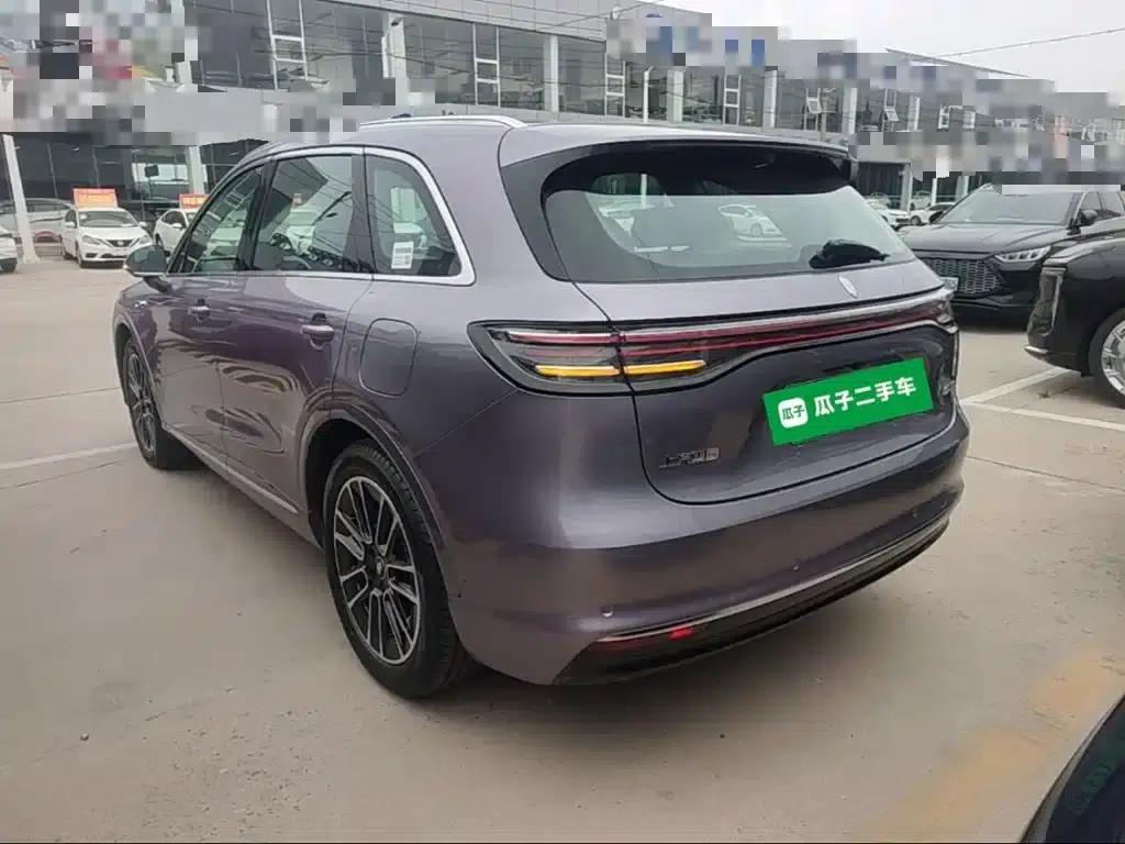 2025 Shangjie H5 Extended Range Max — миниатюра 5