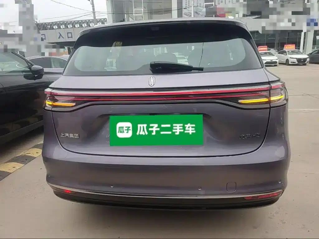 2025 Shangjie H5 Extended Range Max — миниатюра 6