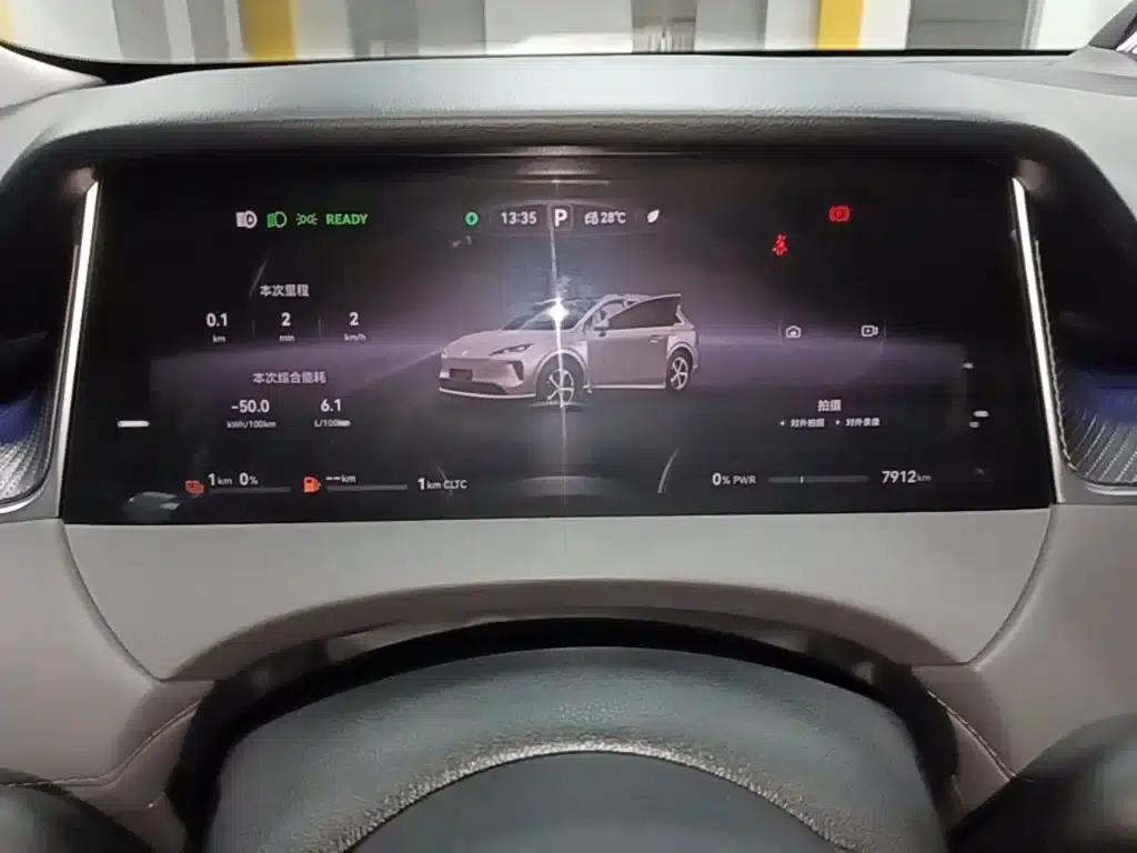 Shangjie H5 2025 Range Extender Pro — миниатюра 12