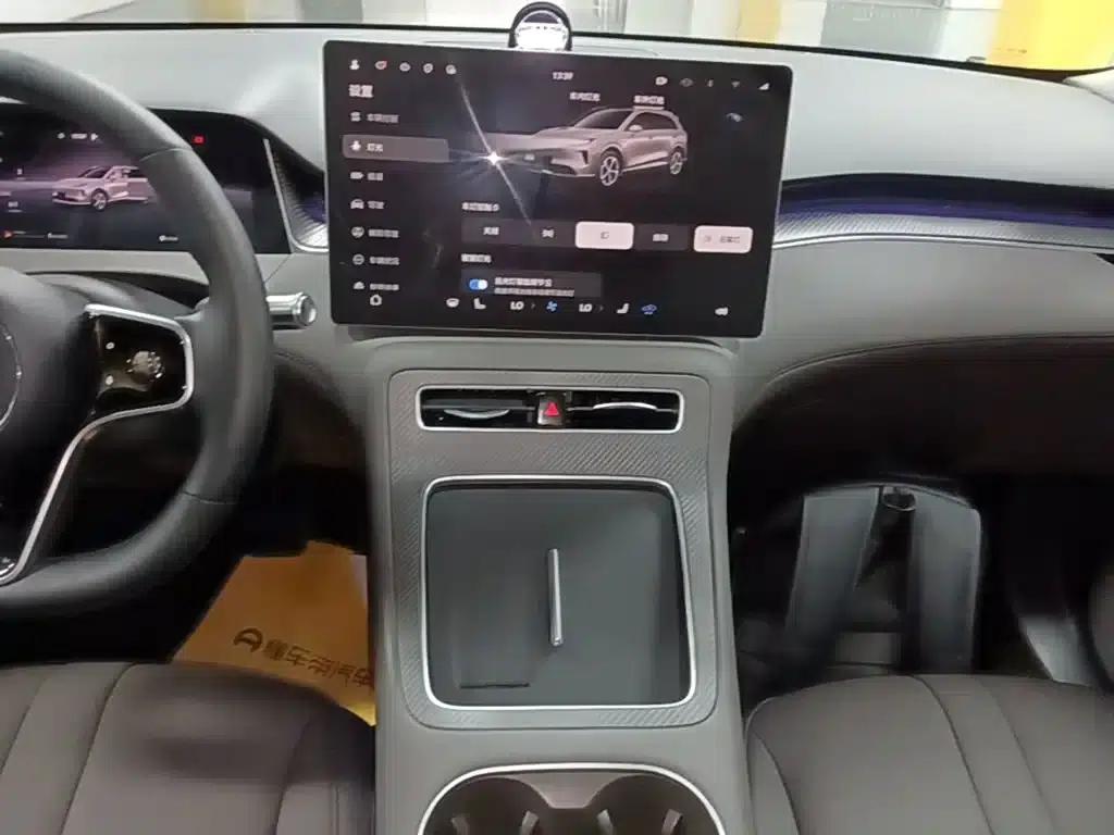 Shangjie H5 2025 Range Extender Pro — миниатюра 13