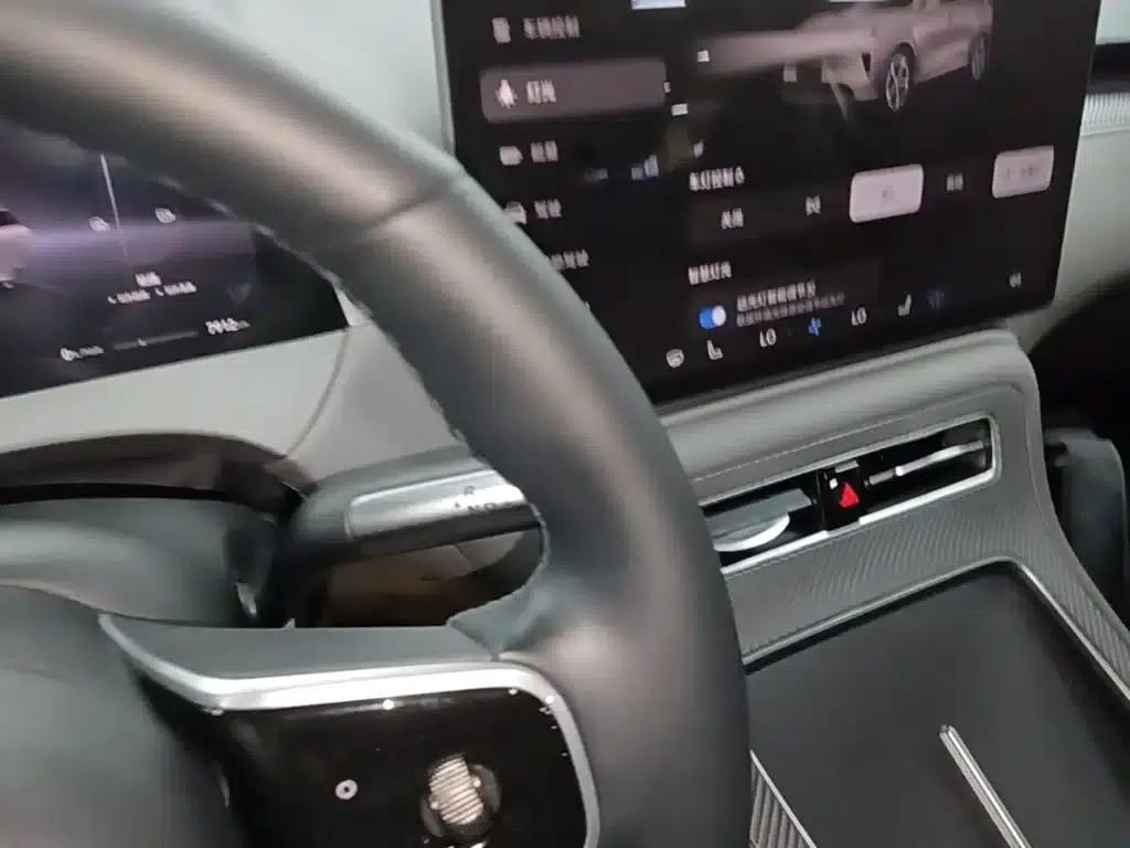 Shangjie H5 2025 Range Extender Pro — миниатюра 14