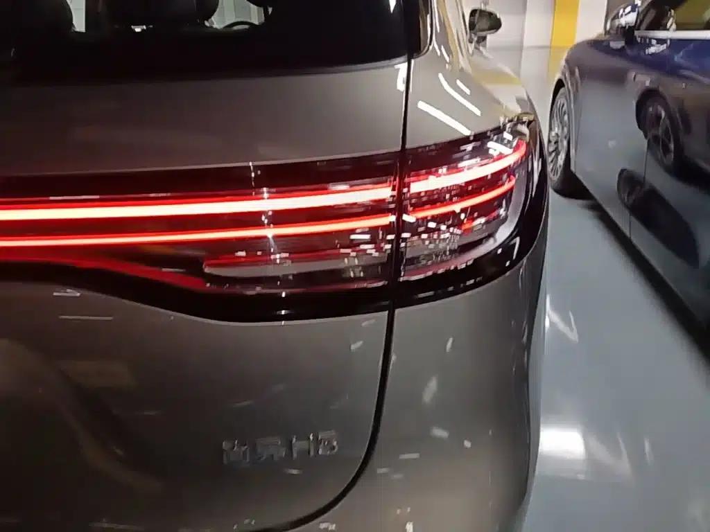 Shangjie H5 2025 Range Extender Pro — миниатюра 8