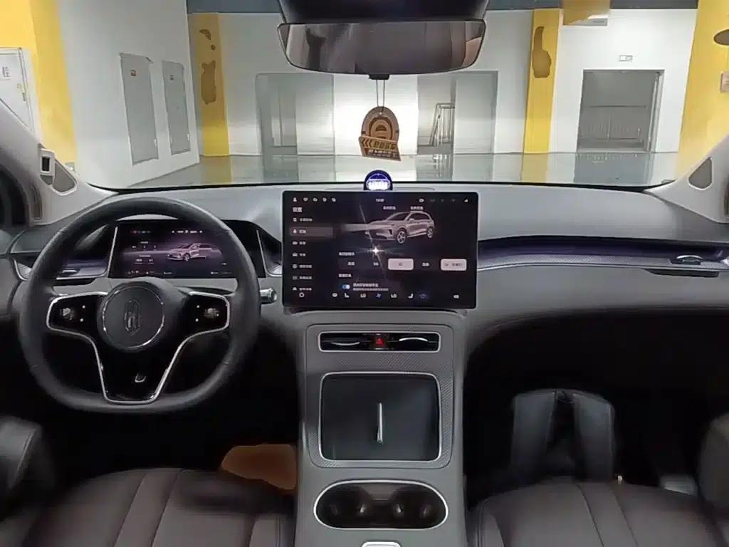 Shangjie H5 2025 Range Extender Pro — миниатюра 10