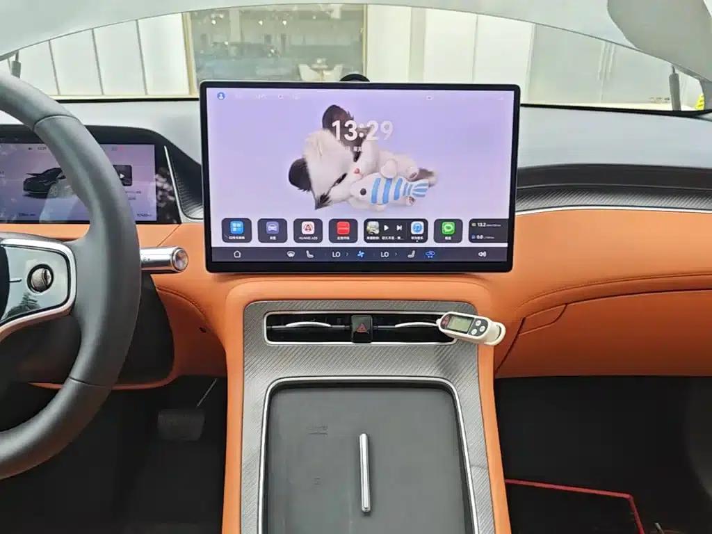 2025 Shangjie H5 Extended Range Max — миниатюра 13