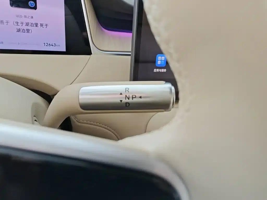 2025 Shangjie H5 Extended Range Max — миниатюра 14