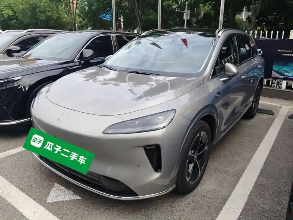 Shangjie H5 2025 Range Extender Pro — миниатюра 1