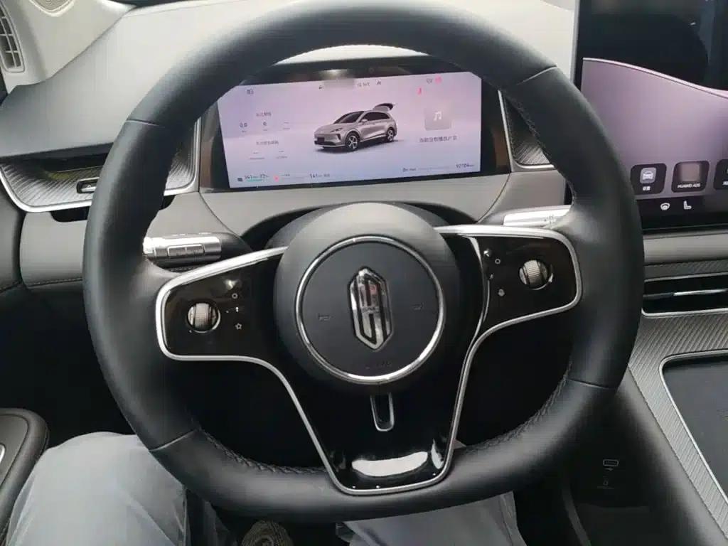 Shangjie H5 2025 Range Extender Pro — миниатюра 11