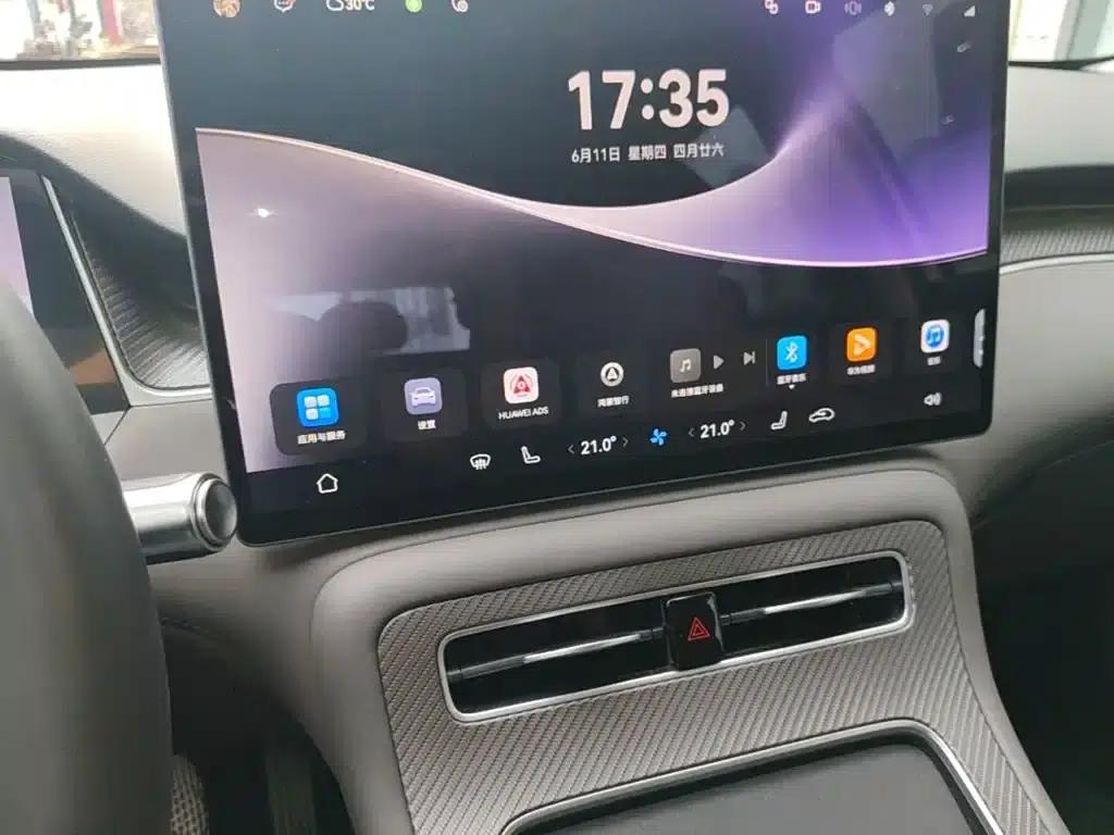 Shangjie H5 2025 Range Extender Pro — миниатюра 13